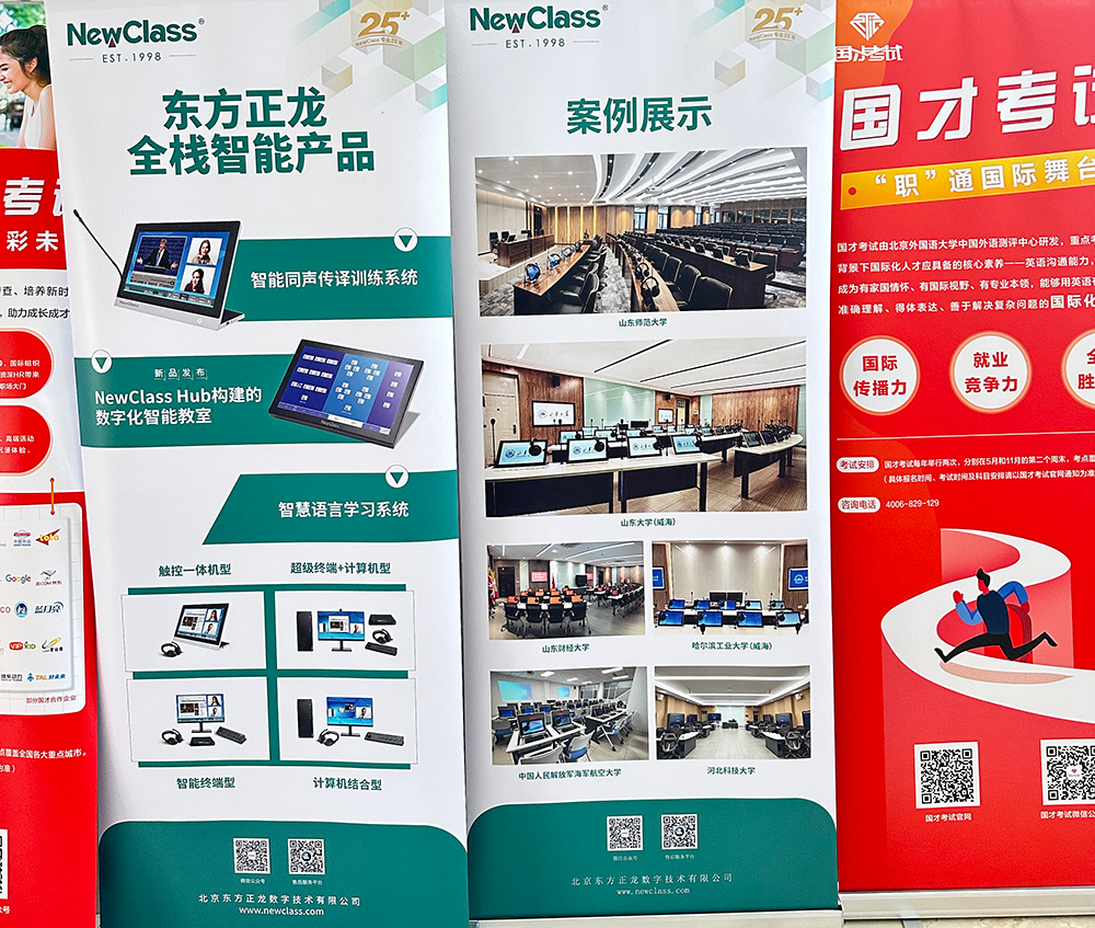 精彩回顾，学术盛筵：KY.COM-开云(中国)
闪耀全国多场学术会议