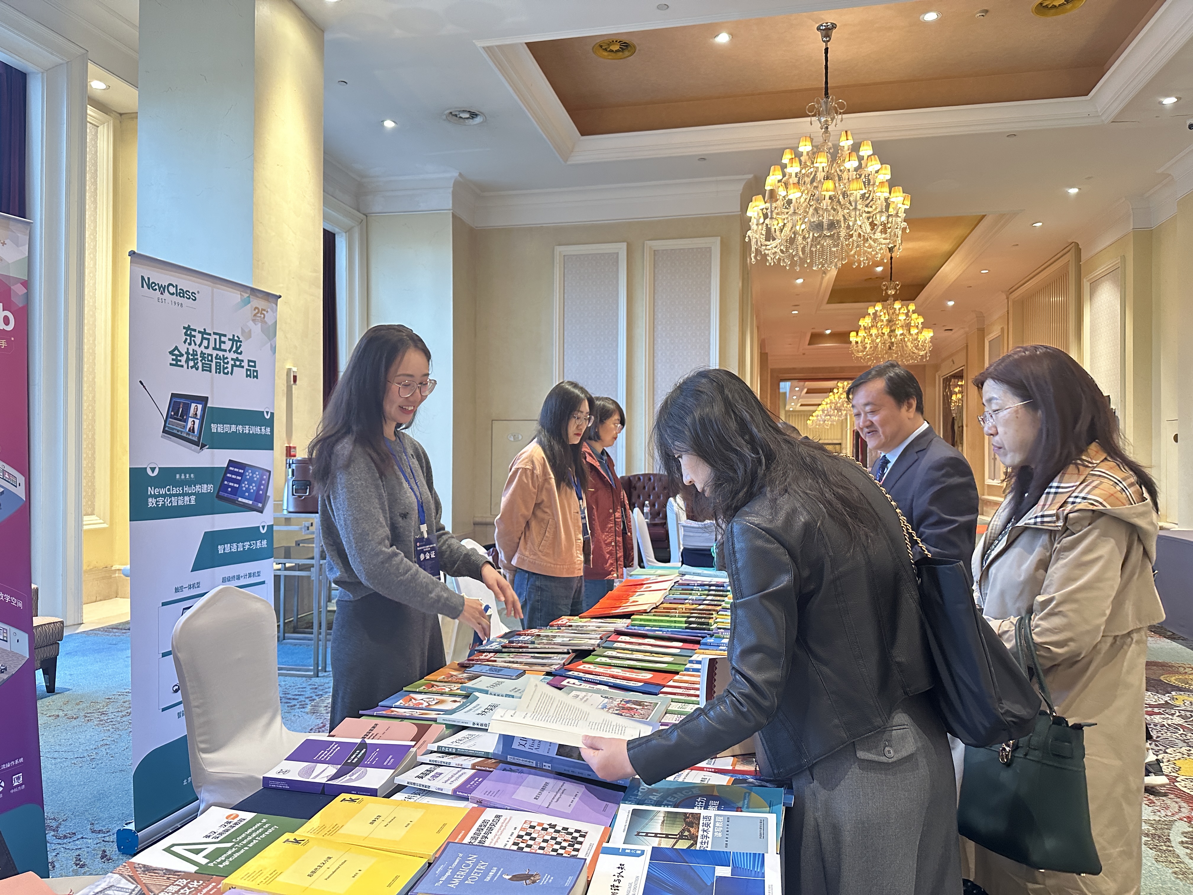 精彩回顾，学术盛筵：KY.COM-开云(中国)
闪耀全国多场学术会议